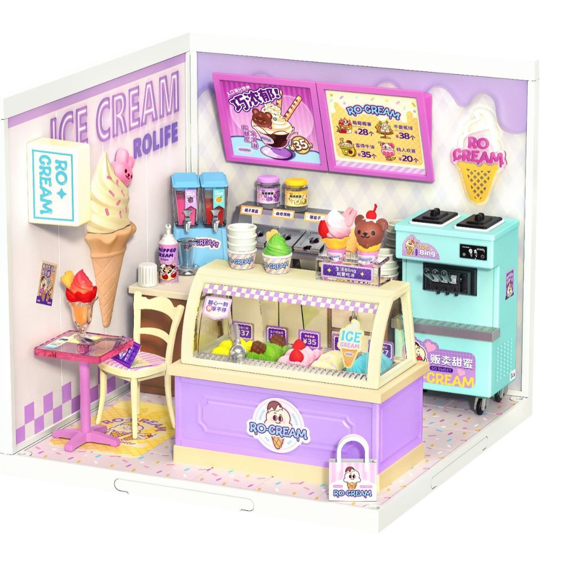 Looking for the perfect ice cream shop playset toy for your toddler?